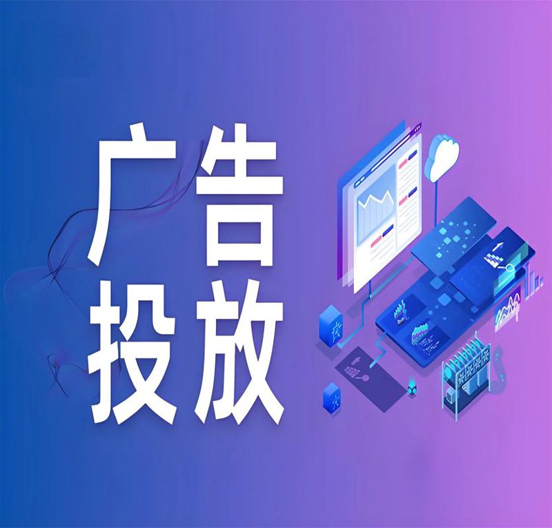 微信商城开发：构建您的移动销售平台
