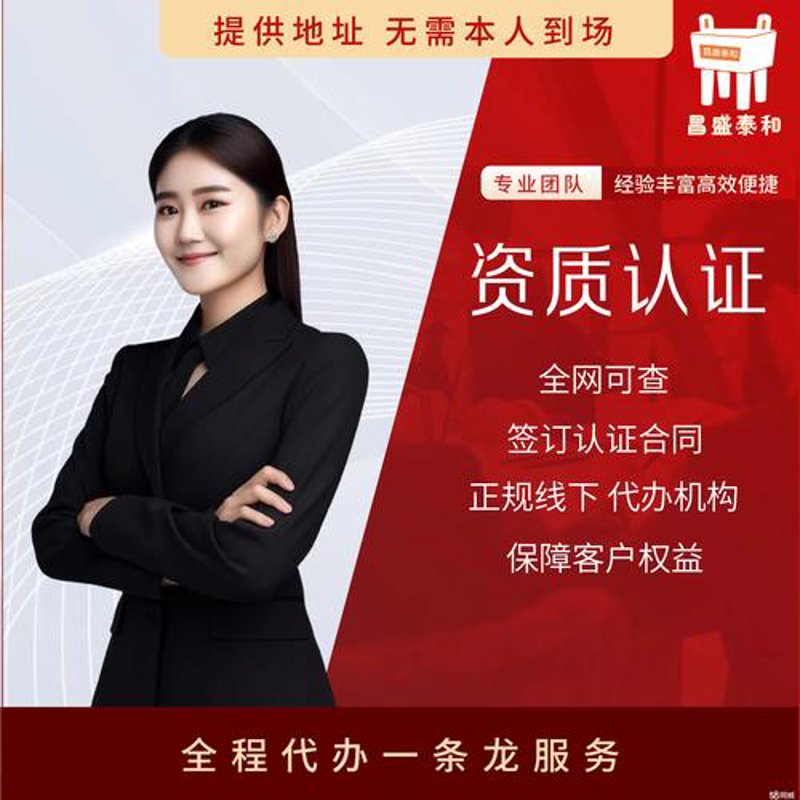 域名注册的那些门道你都了解吗？