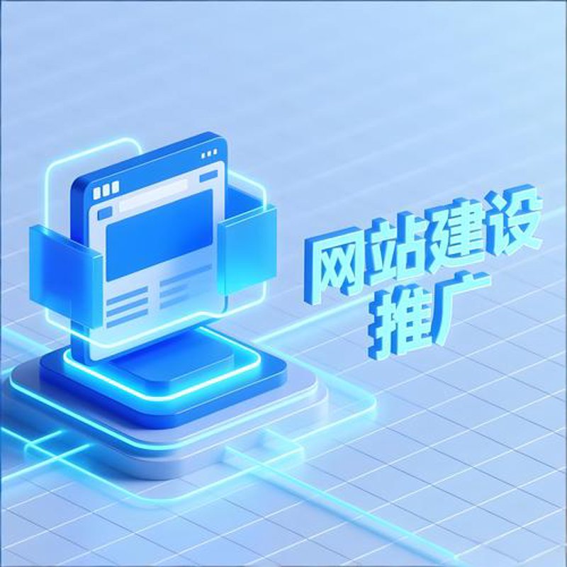 小程序开发:解锁移动应用的新世界